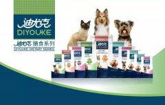 迪尤克膳食系列閃耀登場(chǎng)！
