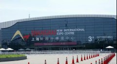 華興與您相聚上海，共赴亞洲寵物展