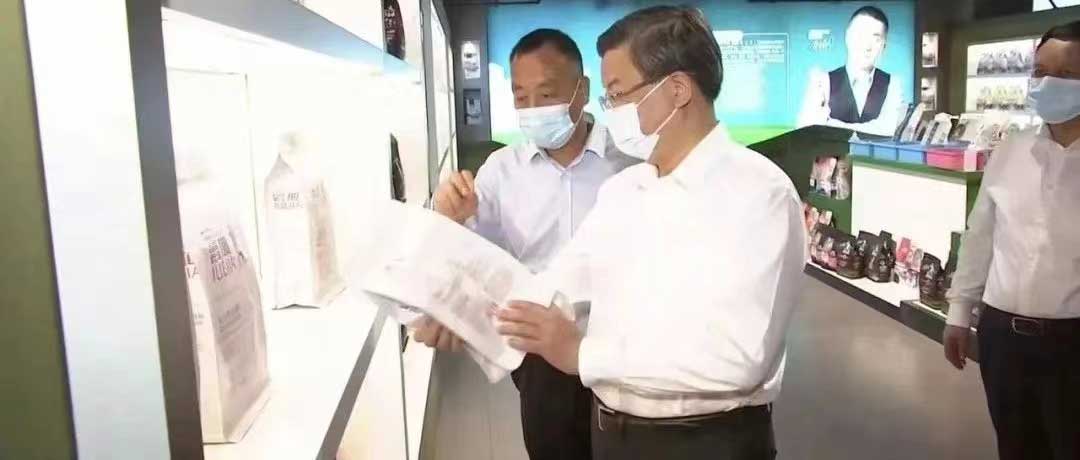 河北省委書記倪岳峰蒞臨華興調(diào)研指導(dǎo)！