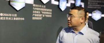 中共四平市鐵東區(qū)委副書記、區(qū)長常波同志一行蒞臨華興參觀指導(dǎo)